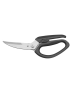 Кухонные ножницы для птицы WMF Gourmet