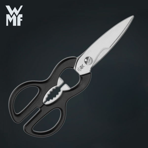 Кухонные ножницы WMF Gourmet, 21 см