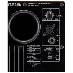 Акустическая система Yamaha HS8 (Черный)