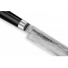 Нож для нарезки Samura Damascus 20 см SD-0045