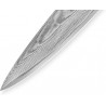 Нож для нарезки Samura Damascus 20 см SD-0045